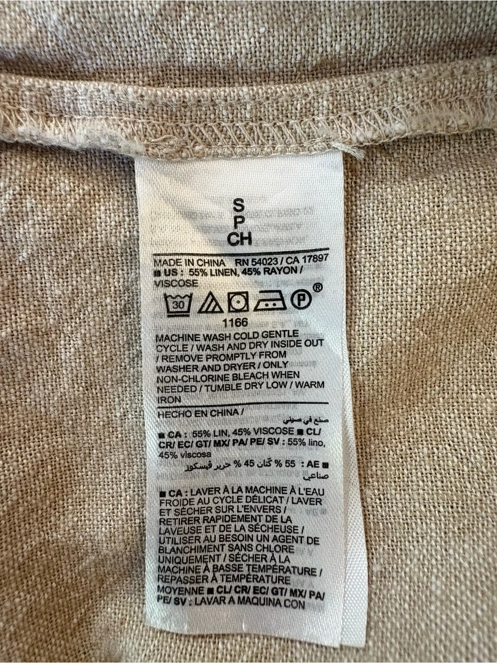 Old Navy Cream Linen Maxi Skirt